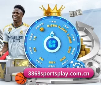 8868sportsplay.com.cn APP(8868tiyu)